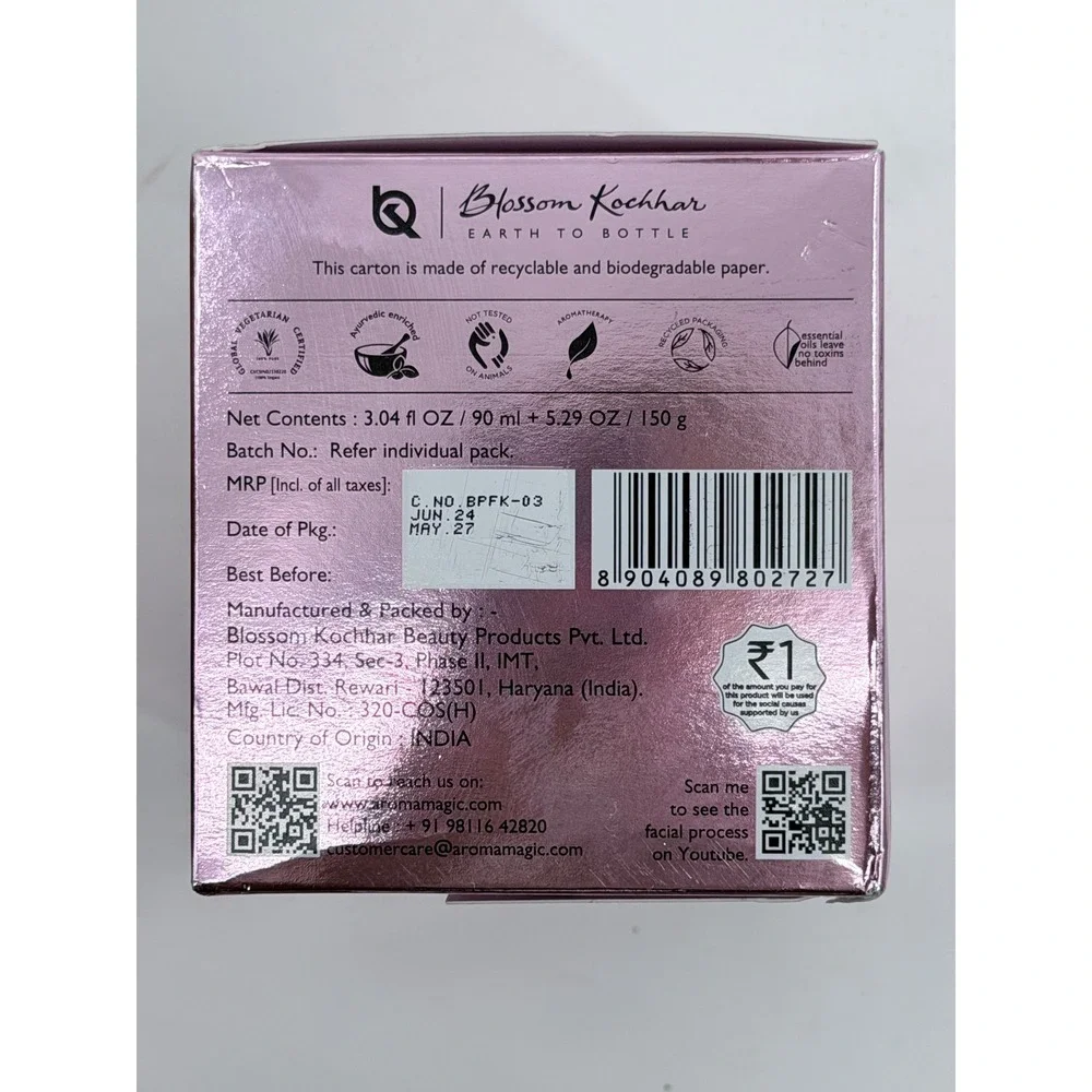 Blossom Kochhar Aroma Magic Pearl Facial Kit OS Pink 7 Step Salon Range NEW